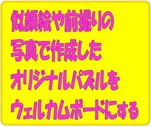 結婚のプレゼント